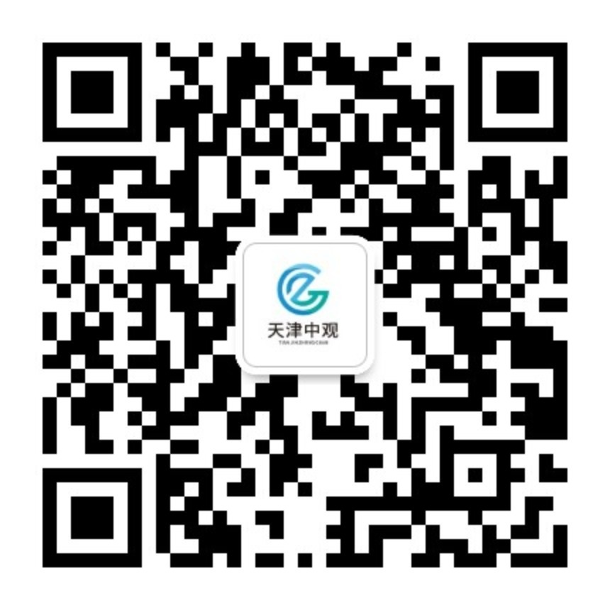 工業(yè)級(jí)3D掃描儀|手持式三維掃描儀|3D激光掃描儀|在線全自動(dòng)3D掃描系統(tǒng)|中觀三維代理商|天津中觀自動(dòng)化科技有限公司