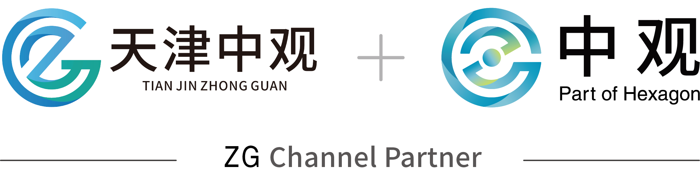 工業(yè)級(jí)3D掃描儀|手持式三維掃描儀|3D激光掃描儀|在線全自動(dòng)3D掃描系統(tǒng)|中觀三維代理商|天津中觀自動(dòng)化科技有限公司