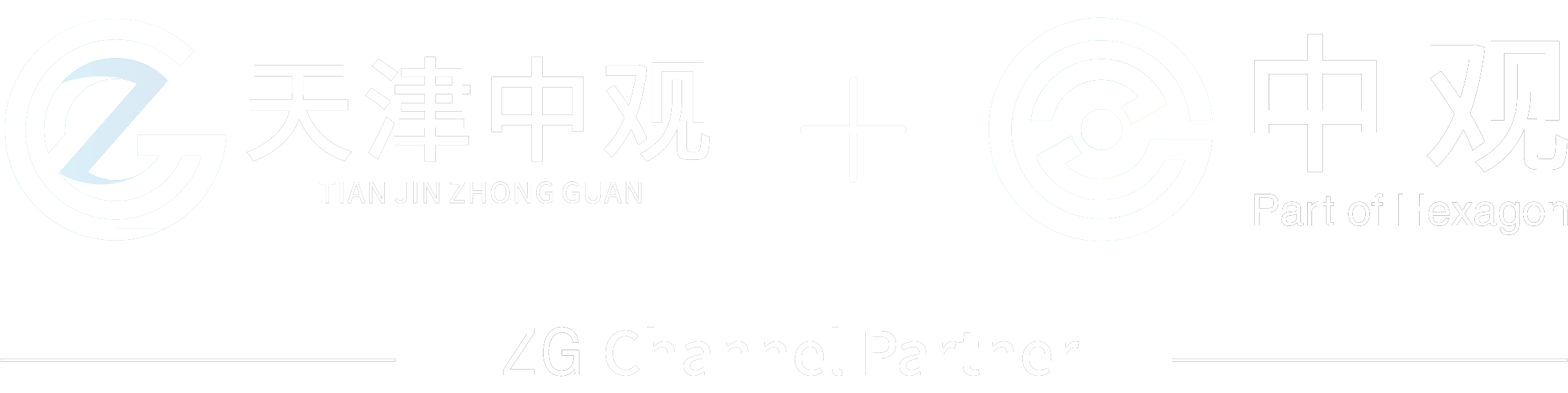 工業(yè)級(jí)3D掃描儀|手持式三維掃描儀|3D激光掃描儀|在線全自動(dòng)3D掃描系統(tǒng)|中觀三維代理商|天津中觀自動(dòng)化科技有限公司