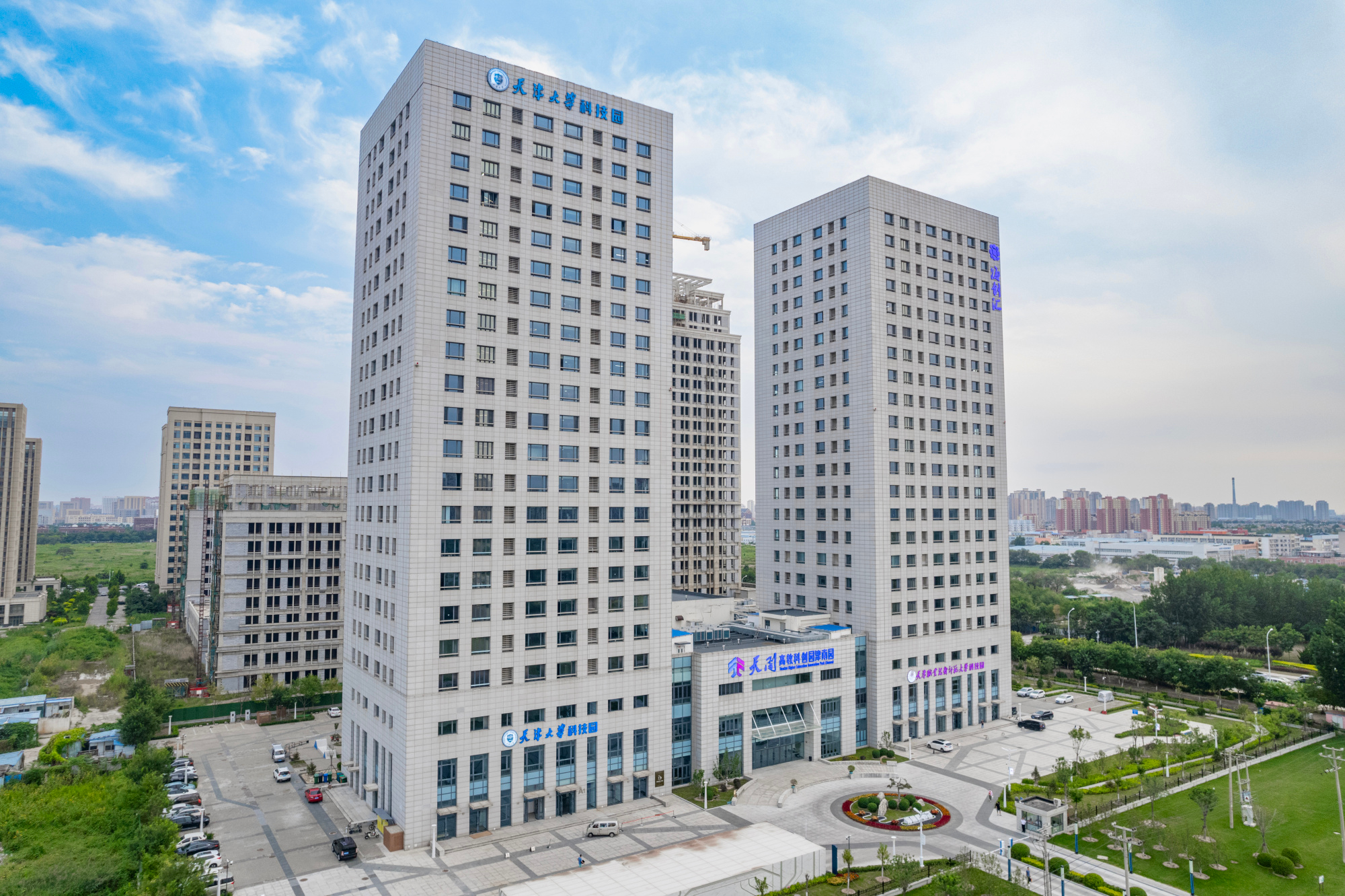 工業(yè)級(jí)3D掃描儀|手持式三維掃描儀|3D激光掃描儀|在線全自動(dòng)3D掃描系統(tǒng)|中觀三維代理商|天津中觀自動(dòng)化科技有限公司